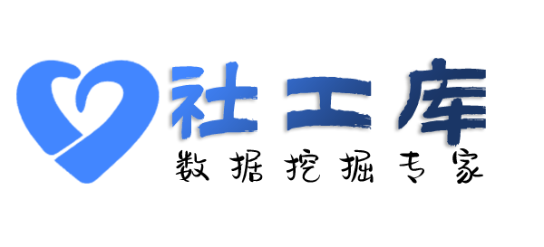 独家查女友探探号